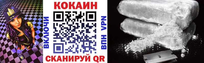 COCAIN Боливия  blacksprut онион  Новотитаровская 