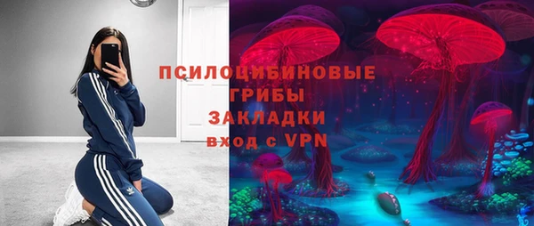 mdpv Абинск