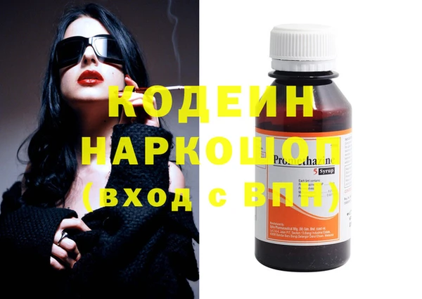 mdpv Абинск