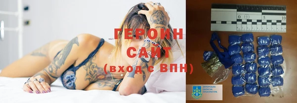 mdpv Абинск