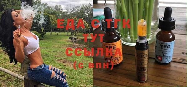 хмурый Лихославль