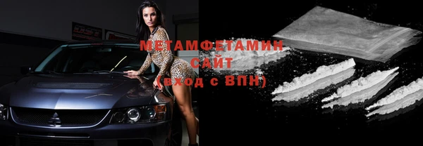 mdpv Абинск