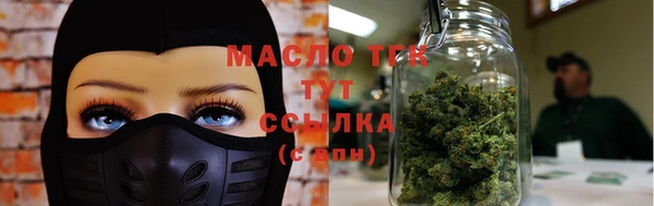 mdpv Абинск