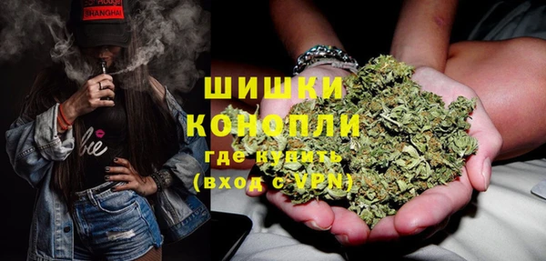 мескалин Абдулино