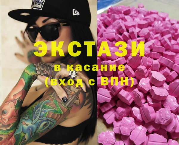 крисы Липки