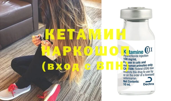 кокаин колумбия Алексеевка