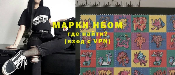 индика Лиски