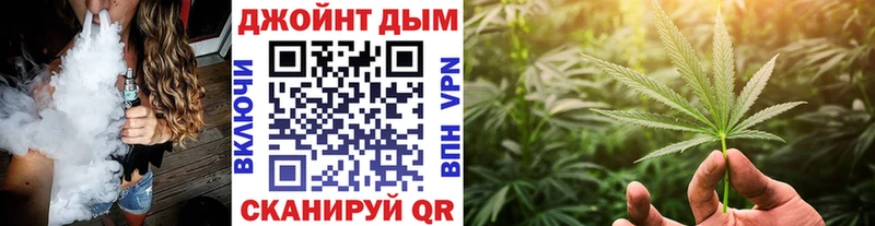 Конопля план  blacksprut как войти  Новотитаровская 